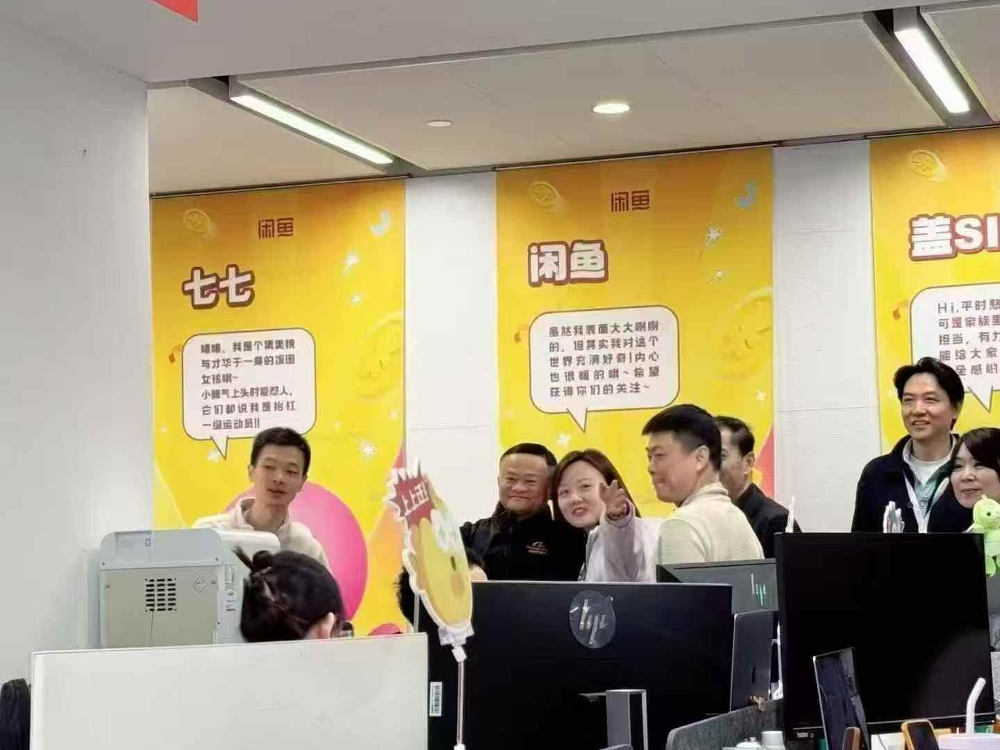 AI全自动闲鱼电商带货