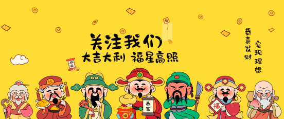 转转电商Ai全自动带货